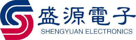 广东盛源电子科技有限公司